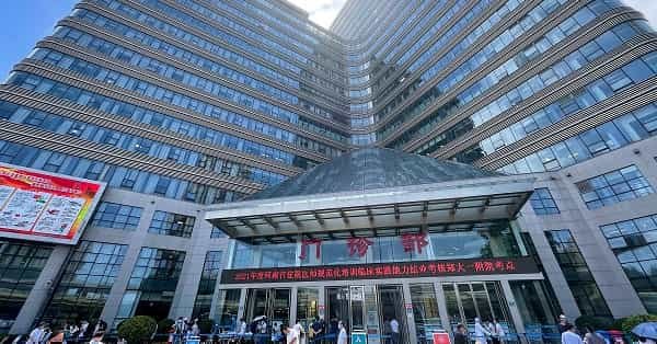 Top 5 Largest Hospitals in Asia